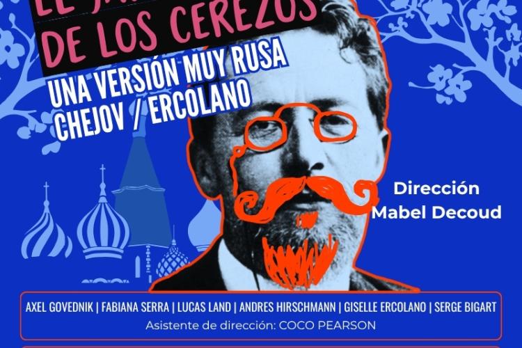 El jardin de los cerezos en Bloqueados